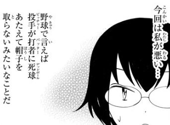 f:id:ciel_machine:20180511020634j:plain f:id:ciel_machine:20180511020634j:plain