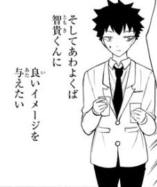 f:id:ciel_machine:20180511020636j:plain f:id:ciel_machine:20180511020636j:plain