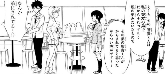 f:id:ciel_machine:20180511020637j:plain f:id:ciel_machine:20180511020637j:plain