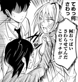 f:id:ciel_machine:20180511020642j:plain f:id:ciel_machine:20180511020642j:plain