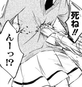 f:id:ciel_machine:20180511020644j:plain f:id:ciel_machine:20180511020644j:plain