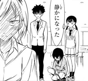 f:id:ciel_machine:20180511020645j:plain f:id:ciel_machine:20180511020645j:plain