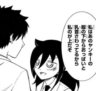 f:id:ciel_machine:20180511020647j:plain f:id:ciel_machine:20180511020647j:plain