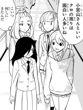 f:id:ciel_machine:20180511020649j:plain f:id:ciel_machine:20180511020649j:plain