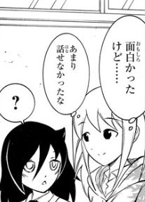 f:id:ciel_machine:20180511020650j:plain f:id:ciel_machine:20180511020650j:plain