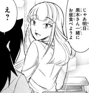 f:id:ciel_machine:20180511020652j:plain f:id:ciel_machine:20180511020652j:plain