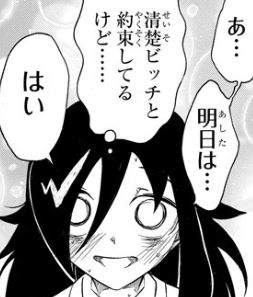f:id:ciel_machine:20180511020653j:plain f:id:ciel_machine:20180511020653j:plain