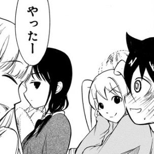 f:id:ciel_machine:20180511020654j:plain f:id:ciel_machine:20180511020654j:plain