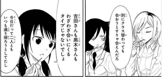 f:id:ciel_machine:20180513144442j:plain f:id:ciel_machine:20180513144442j:plain