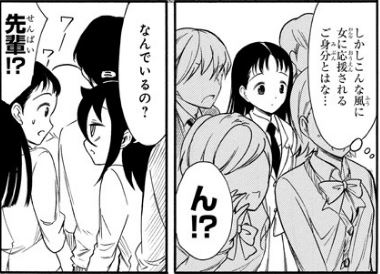 f:id:ciel_machine:20181001161153j:plain