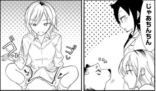 f:id:ciel_machine:20181001161807j:plain