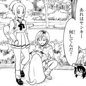 f:id:ciel_machine:20181001161811j:plain