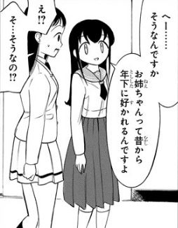 f:id:ciel_machine:20181001161813j:plain