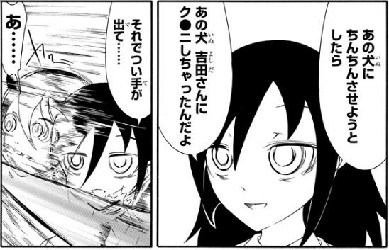 f:id:ciel_machine:20181001161834j:plain