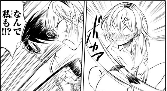 f:id:ciel_machine:20181001161839j:plain