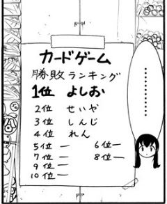 f:id:ciel_machine:20181001162204j:plain