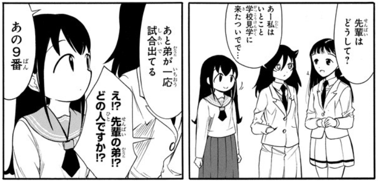 f:id:ciel_machine:20181001173546p:plain