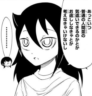 f:id:ciel_machine:20181016020948j:plain f:id:ciel_machine:20181016020948j:plain