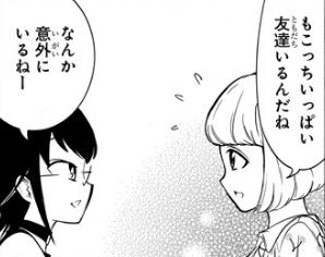 f:id:ciel_machine:20181016021012j:plain f:id:ciel_machine:20181016021012j:plain