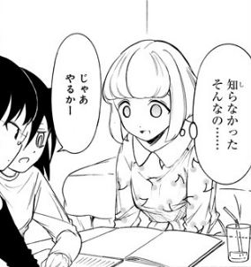 f:id:ciel_machine:20181016021014j:plain f:id:ciel_machine:20181016021014j:plain