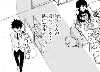 f:id:ciel_machine:20181016021038j:plain f:id:ciel_machine:20181016021038j:plain