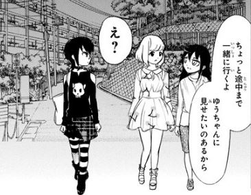 f:id:ciel_machine:20181016021119j:plain f:id:ciel_machine:20181016021119j:plain