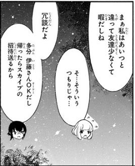 f:id:ciel_machine:20181018012946j:plain f:id:ciel_machine:20181018012946j:plain