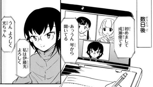 f:id:ciel_machine:20181018013533j:plain f:id:ciel_machine:20181018013533j:plain