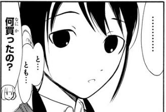 f:id:ciel_machine:20181022023157j:plain