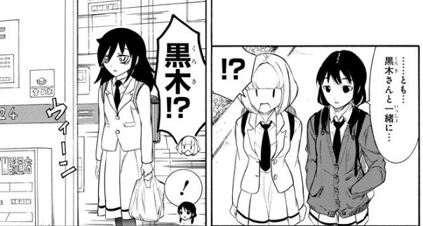 f:id:ciel_machine:20181022023204j:plain