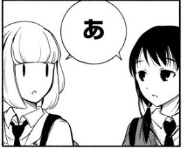 f:id:ciel_machine:20181022023208j:plain