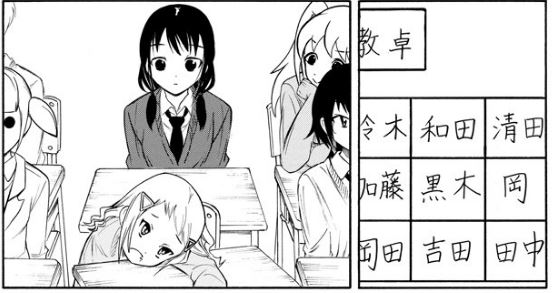 f:id:ciel_machine:20181022023227j:plain