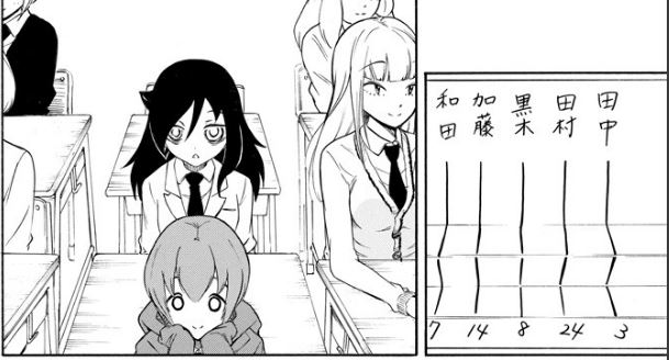 f:id:ciel_machine:20181022023230j:plain