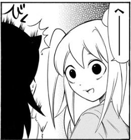 f:id:ciel_machine:20181022023240j:plain