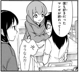 f:id:ciel_machine:20181022023303j:plain