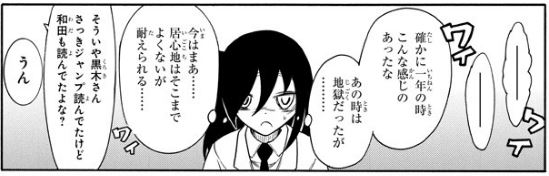 f:id:ciel_machine:20181022023305j:plain