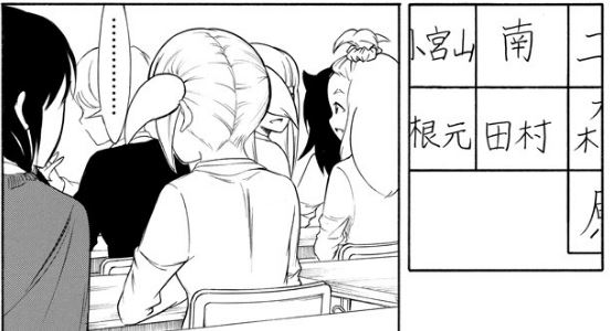 f:id:ciel_machine:20181022023309j:plain