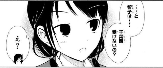 f:id:ciel_machine:20181022023332j:plain