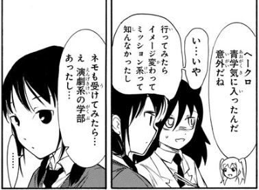 f:id:ciel_machine:20181022023334j:plain