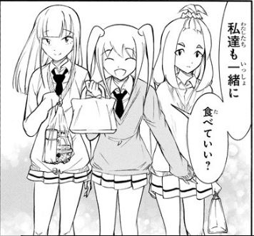 f:id:ciel_machine:20181022023336j:plain