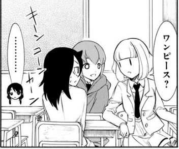 f:id:ciel_machine:20181022023338j:plain