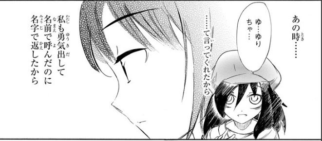 f:id:ciel_machine:20181022023358j:plain