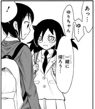 f:id:ciel_machine:20181022023400j:plain