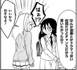 f:id:ciel_machine:20181022023402j:plain