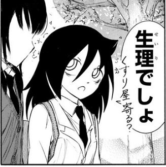 f:id:ciel_machine:20181022023436j:plain