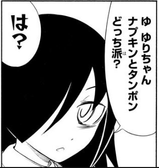 f:id:ciel_machine:20181022023439j:plain