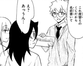 f:id:ciel_machine:20181030194308p:plain