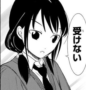 f:id:ciel_machine:20181101003401j:plain