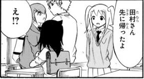 f:id:ciel_machine:20181101004353j:plain