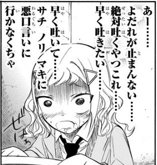 f:id:ciel_machine:20181129000415j:plain f:id:ciel_machine:20181129000415j:plain